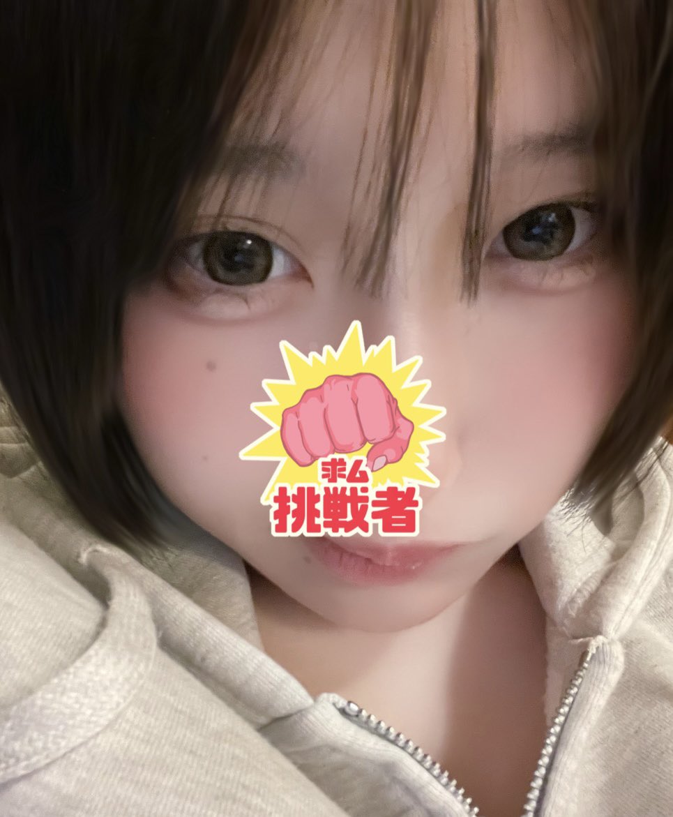 zqr_xy's tweet image. .
　　　口悪いガキだけど
      仲良くしてくれる子下さい🎶
　
　　　disco🙆🏻‍♀️  　🚺　　15🦏
　
　♡        お迎え　🚗³₃
　リプくれた子優先でお迎えします🤍

#荒野行動 #荒野行動してる人と繋がりたい 
#荒野女子 #荒野女子と繋がりたい 
#荒野男子 #荒野男子と繋がりたい