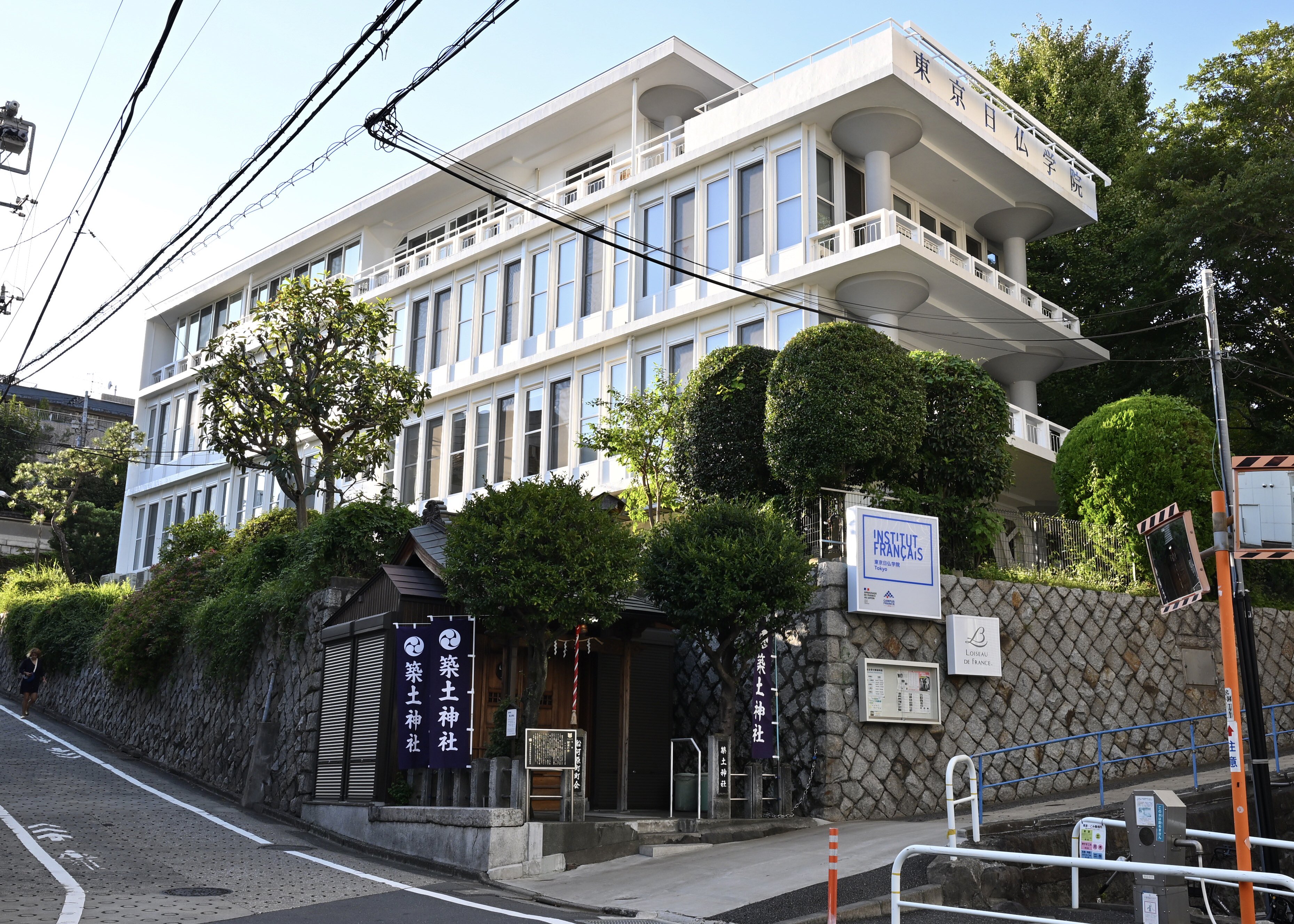 地域No. 1施術院！ブランド化戦略術 株式会社セキド