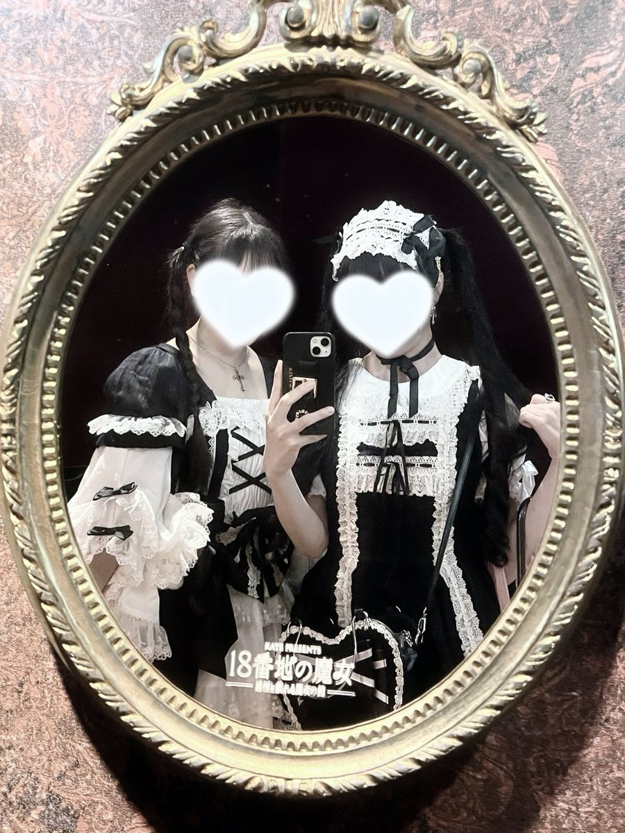 みる (@miruru_sugar) on Twitter photo 魔法🪄◝✩ 魔法🪄◝✩