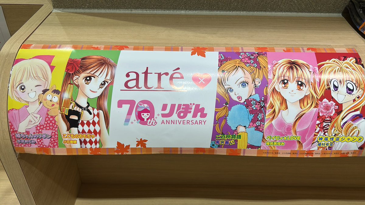 ★アイスさん専用まとめ 確認お願いします。 楽天市場】かわいいクマさん アイスキューブ 循環式製氷皿