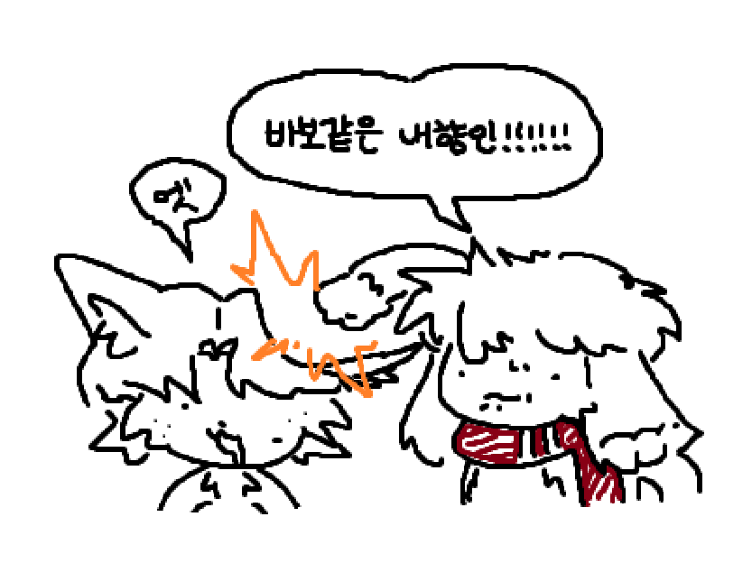 DOCH2_'s tweet photo. https://t.co/5LvFp2jvzg