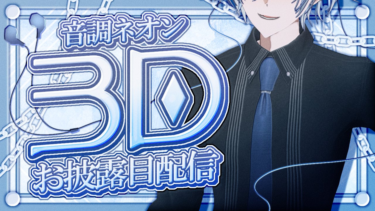 薫子 (@kooork55) / X