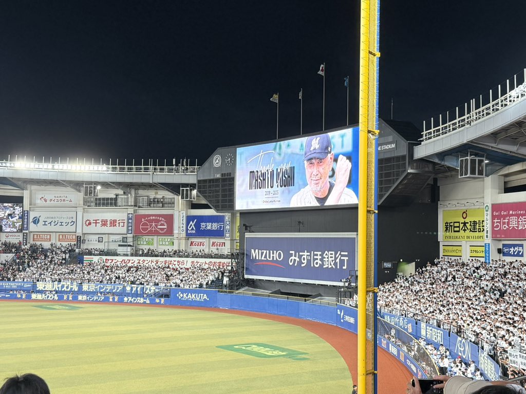 ぴーす tweet media