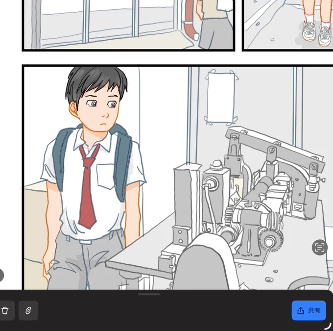 背景が寂しいなーって思ったので
活版印刷の活字棚を追加。

#安息海9 