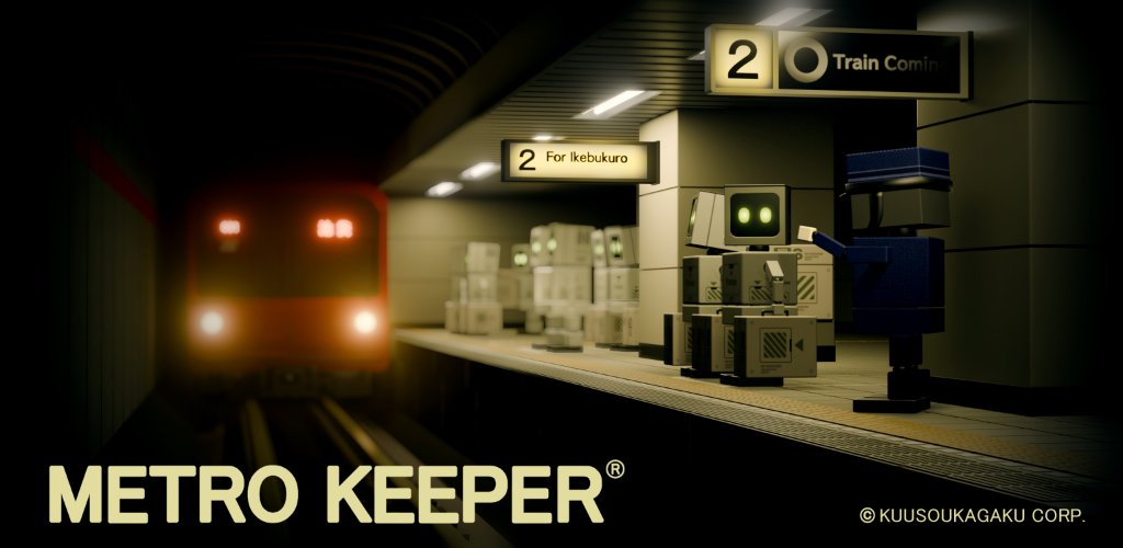 metrokeeper's tweet photo. Android端末をお持ちでない���にも『メトロキーパー』をお楽しみいただけるようYouTubeショートでパズル問題の動画を配信しています（現在「ア－０１」から「ア－０５」まで）。

【メトロキーパー問題集】
https://t.co/FNqL0CLOje

本日より平日15時に問題を追加配信予定！
#地下鉄 #パズル #脳トレ https://t.co/Uv9QPAc405