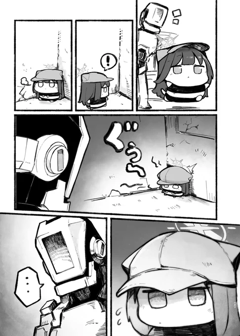 4/16 
