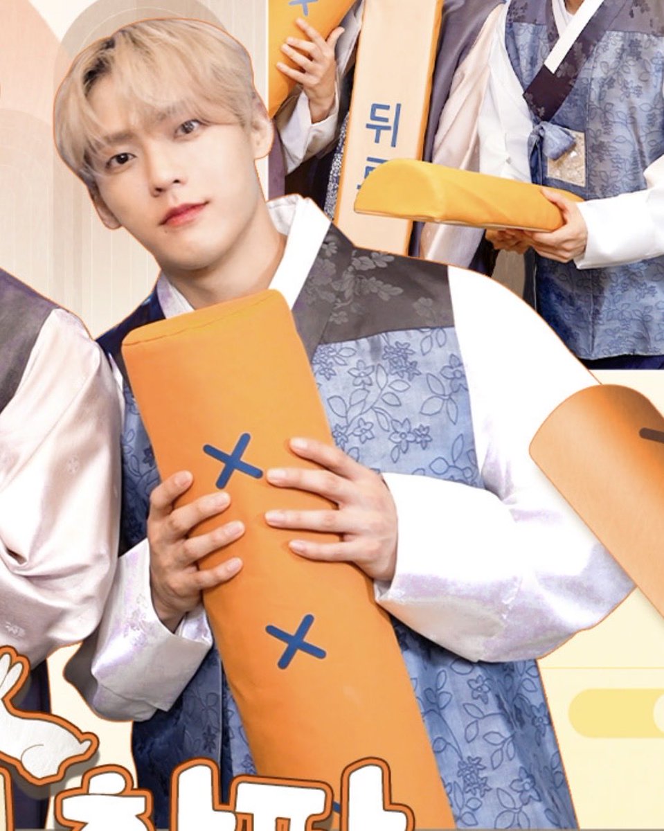 이 얼딩 뭐야!!!!!💕💕💕