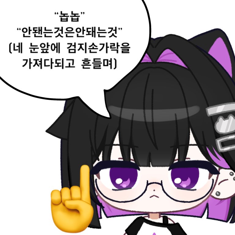MAMI_0228's tweet photo. @P_3568 https://t.co/NmqeJWby3r