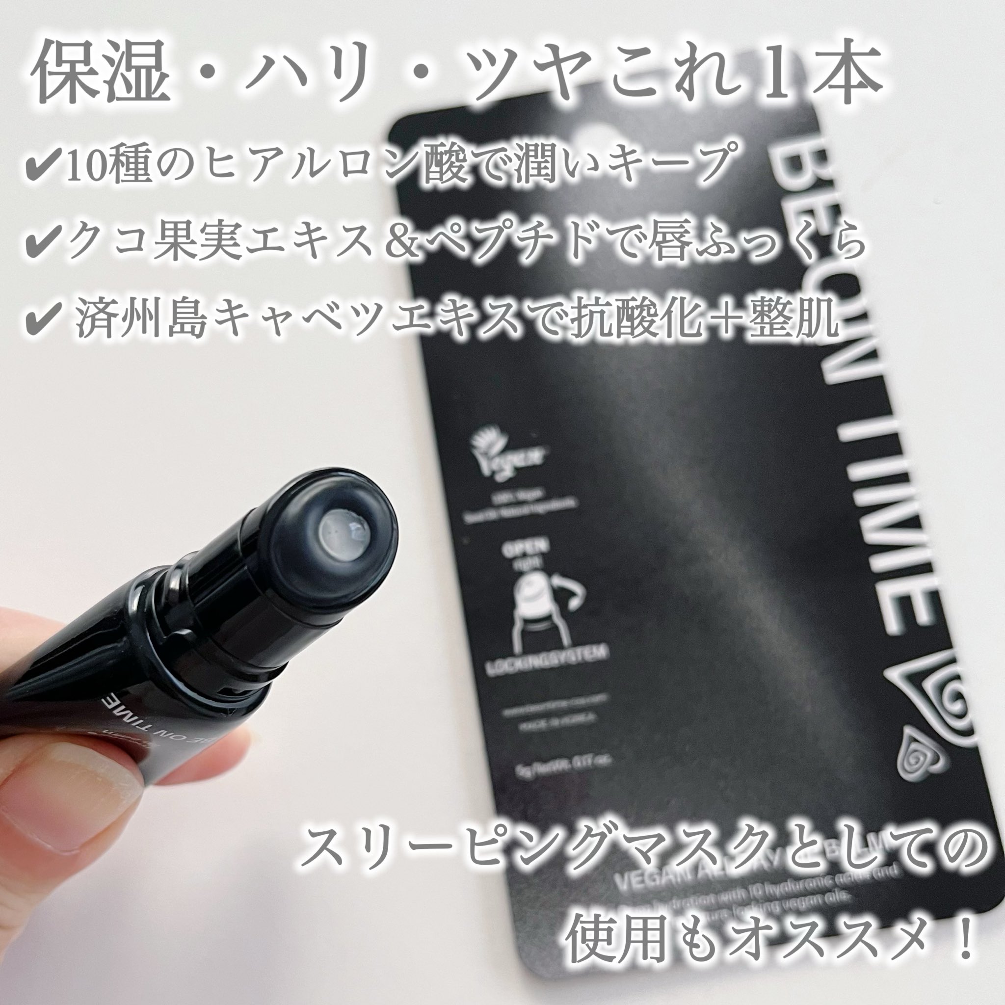 airi🖤👑 (@hugme07) / X