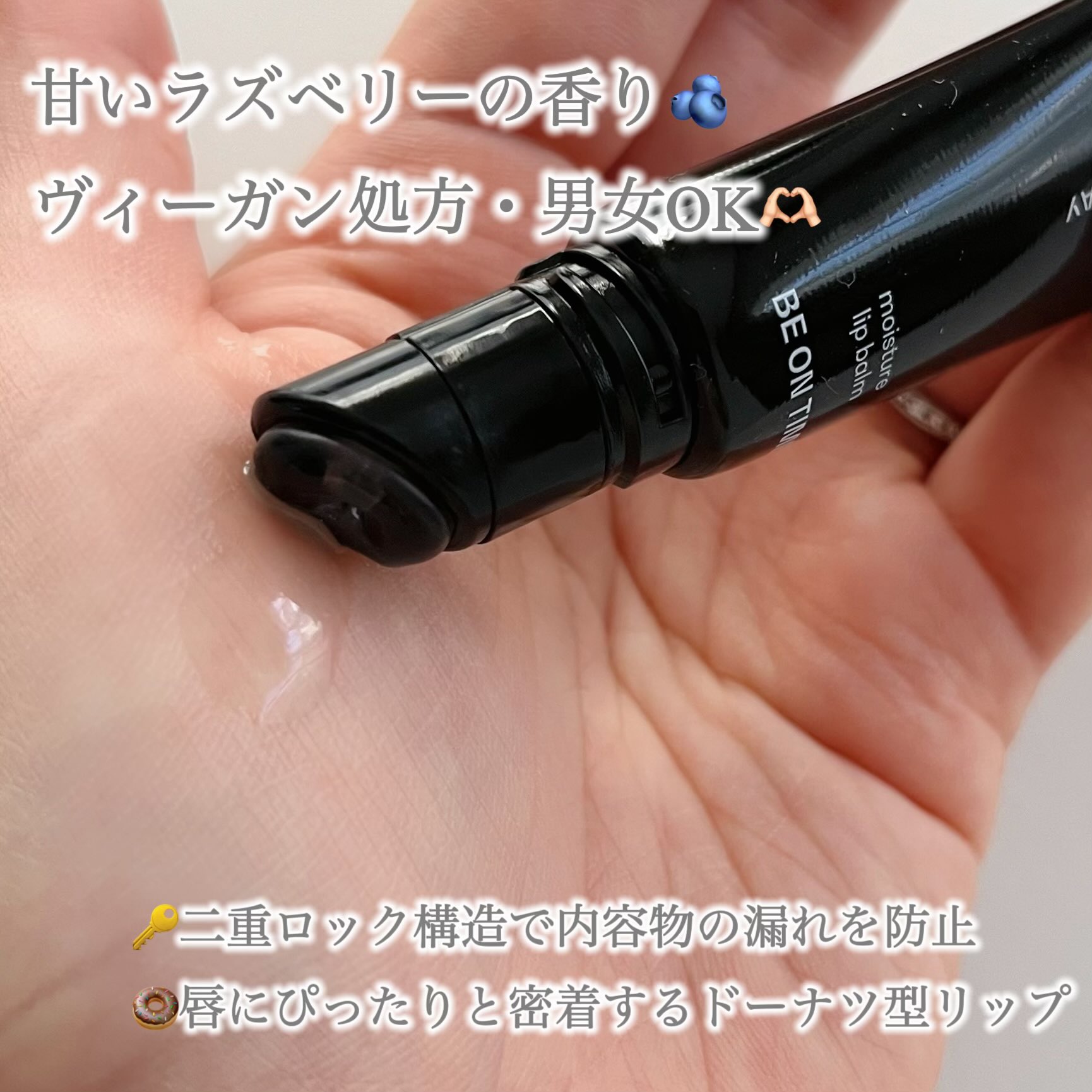 専用 ruu⭐︎いいねよりコメントください様 3点 まとめ商品 Amazon.co.jp: ロクシタン(L'OCCITANE) THANK YOU オリジナル