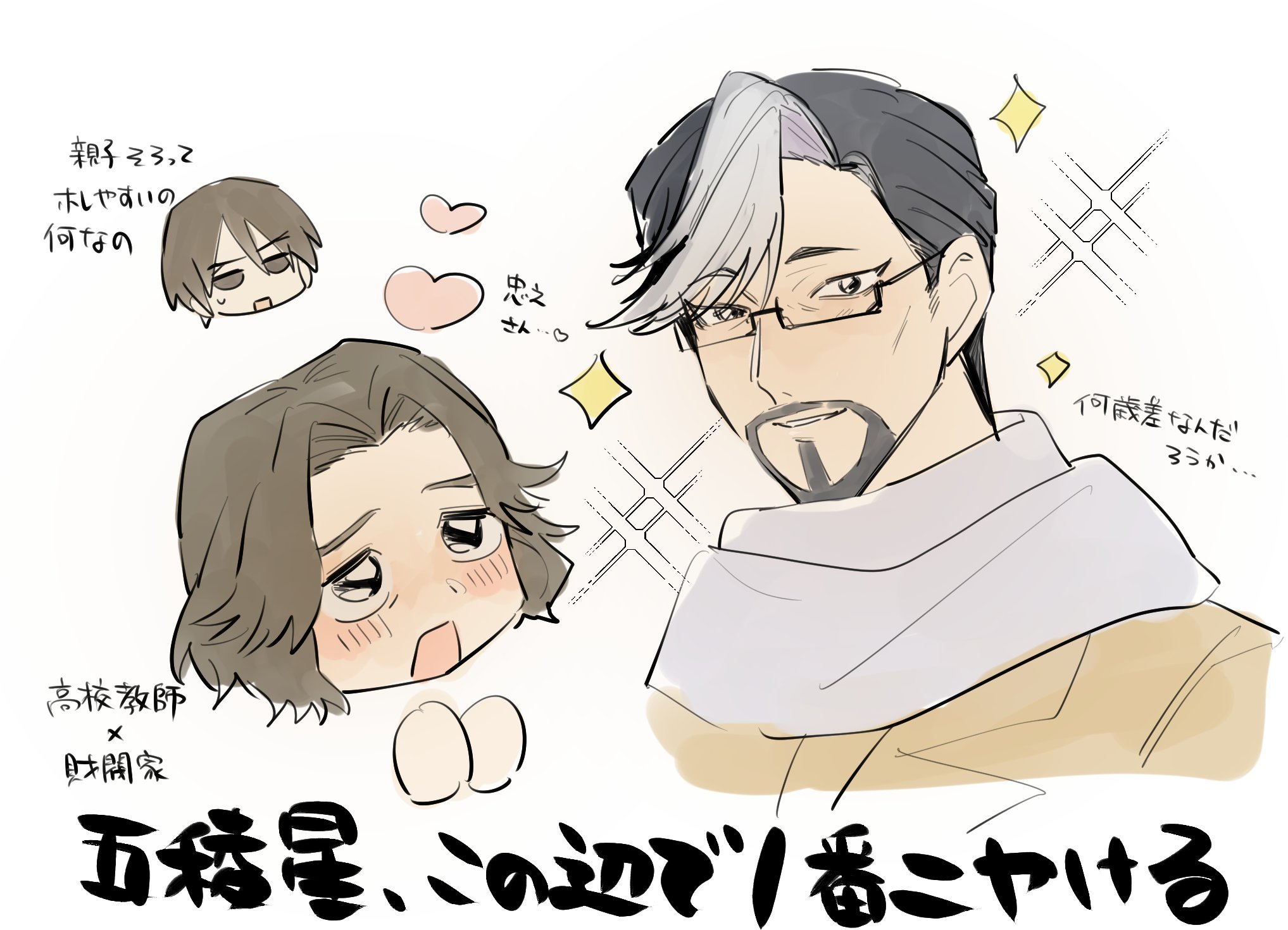 はむこ@コナ👓垢 (@zKt9t2bmS757224) / X