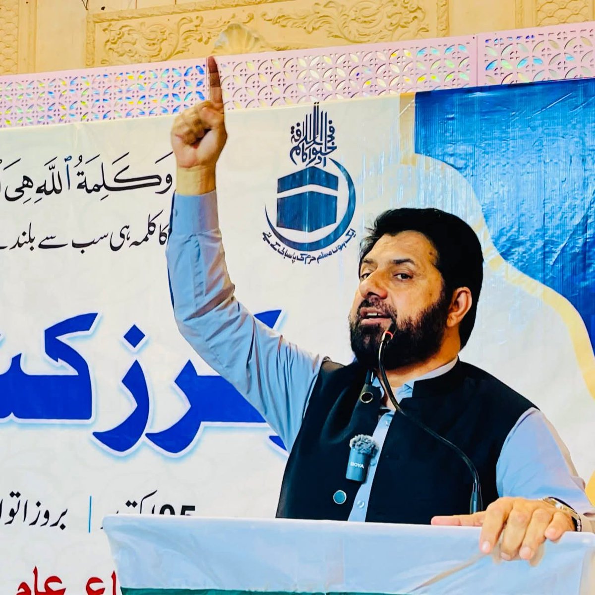 Inayat01's tweet photo. سوات : تحصیل کبل کے زیر اہتمام منعقدہ ورکرز کنونشن (بسلسلہ اجتماع عام) میں کارکنوں سے خطاب جاری ہے، جہاں مختلف امور اور ترقیاتی اقدامات پر تبادلہ خیال کیا جا رہا ہے۔#جماعت_اسلامی #سوات #ورکرز_کنونشن #خیبر_پختونخوا https://t.co/NoJKNubOXN
