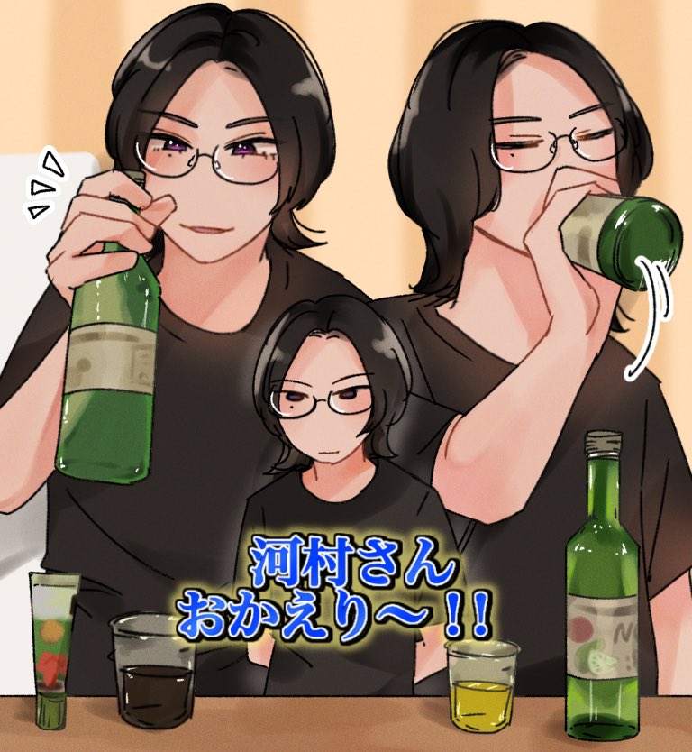 🏷️9k絵描きさんと繋がりたい

🚕さんと🌏さんが好きです　ゆるくやっています
お友達が欲しくなったのでタグ出してみました　よければ！