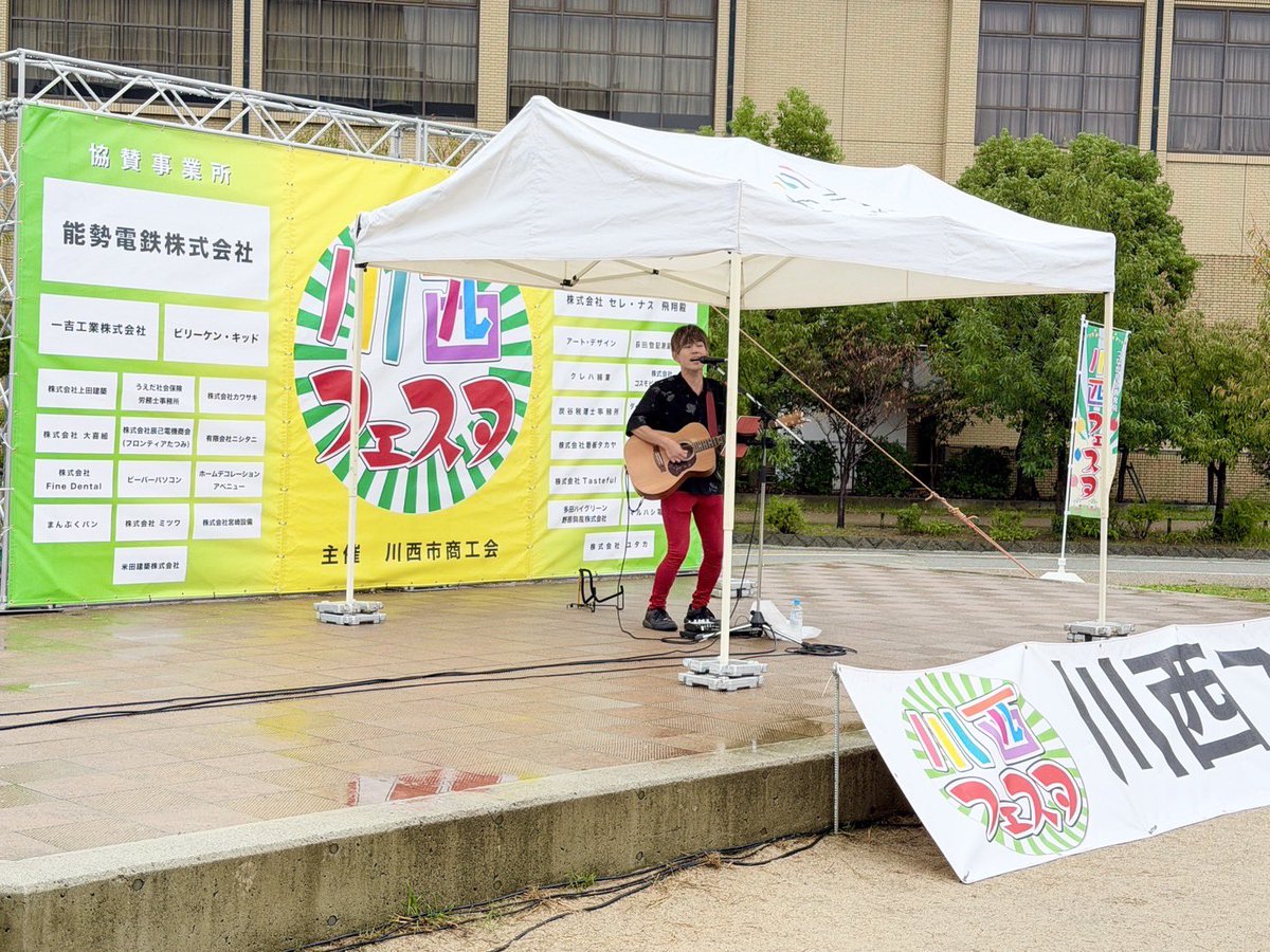 金島準一郎 tweet media