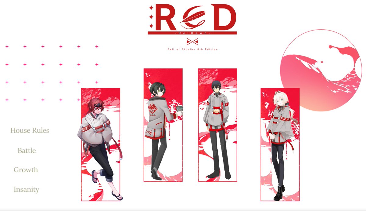 sanglier_trpg's tweet photo. クトゥルフ神話TRPG
「R∈D -Re:Dawn-」

以下、敬称略

KP：しろうさ

HO1　東雲 明 / 文太
HO2　筧 十月 / 霧ヶ峰
HO3　伏屋 善里 / むいと
HO4　蒼玥 九里 / 鈴 https://t.co/Mekk7v4tj7