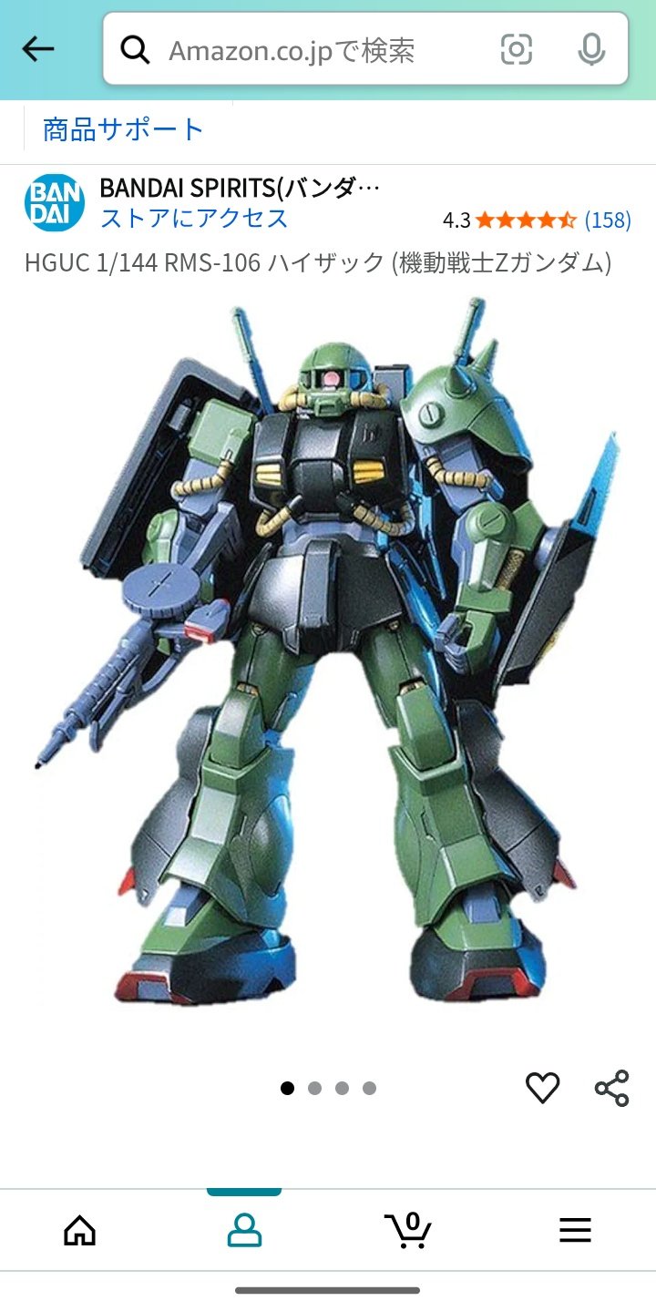 しおんさん専用 シオンさん専用 シオンさま専用 ZX-14 しおんさん専用 シオンさん専用 シオンさま専用 ZX-14