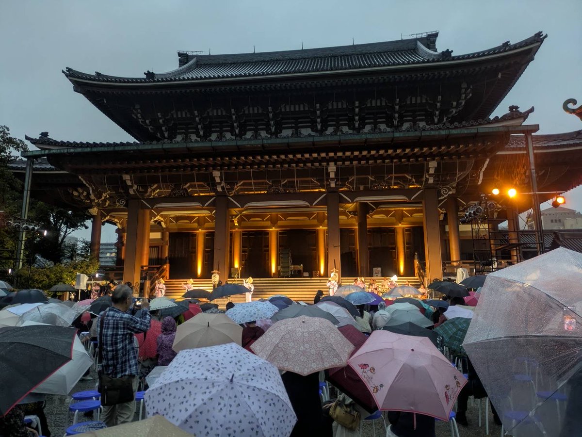 色紙　大寶海　真宗大谷派名古屋別院御門首御染筆記念　復刻版　配送袋S1026SS 色紙 大寶海 真宗大谷派名古屋別院御門首御染筆記念 復刻