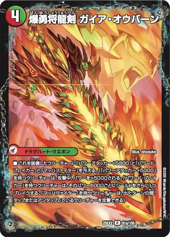 G2fEqrzakAEEukL.jpg?format=jpg