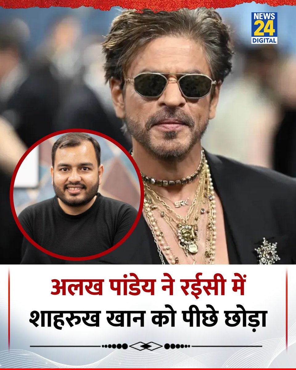 barunray6279's tweet image. खान साहब से आगे पांडे जी निकले! #kingkhan #pandy