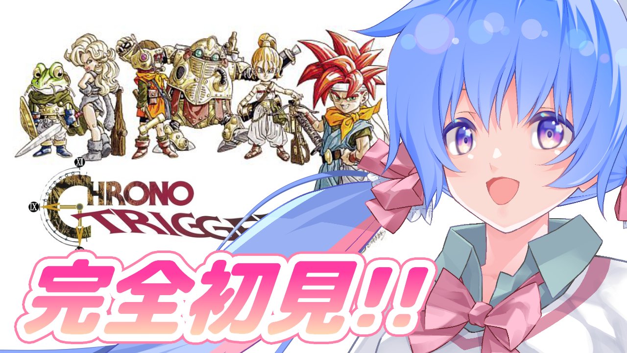 バカサキページ 番狐サキ🚬🦊レトロゲーVtuber！ (@BankoSaki0083) / X