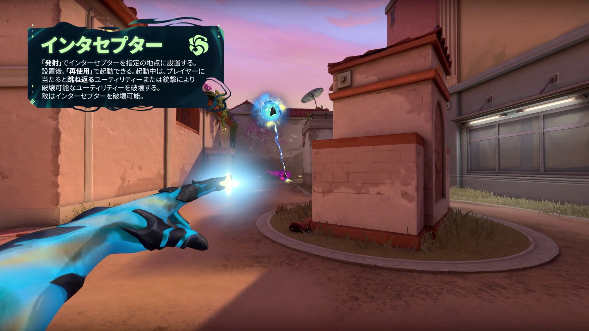 【CPC-LSF】生ハム好きです。 生ハム (@game_namahamu) / X