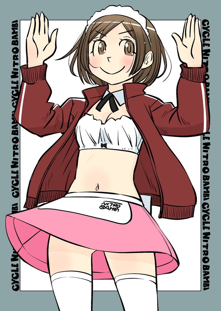 あっきー@チャリ乗りたい (@filippi2011) / Posts / X