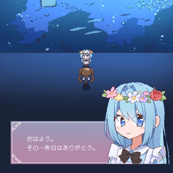 This image was created with Picrew’s “Aボタンの会話メーカー“!! 
갑자기 아리사랑 드림하기(진짜 하진 않아요) picrew.me/share?cd=bXkVj… #Picrew #Aボタンの会話メーカー