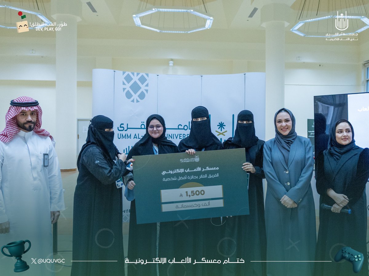نادي الألعاب الإلكترونية tweet media