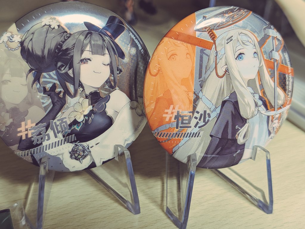 新月同行のグッズも色々買ってみた。アクリルストラップにノギスが