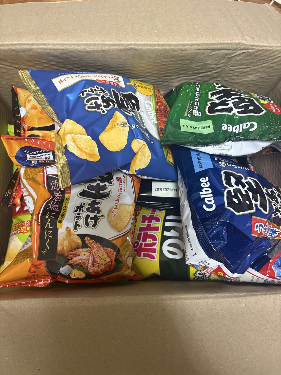 ポテチいっぱいあは