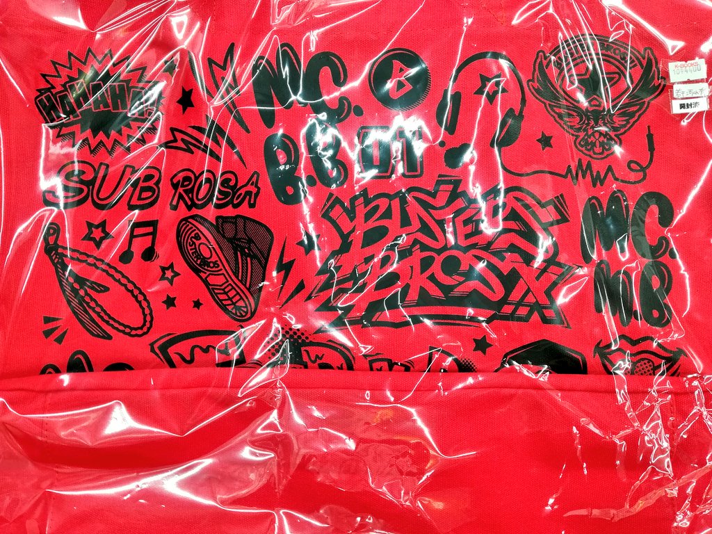 Buster Bros!!! 山田二郎寄り痛バ