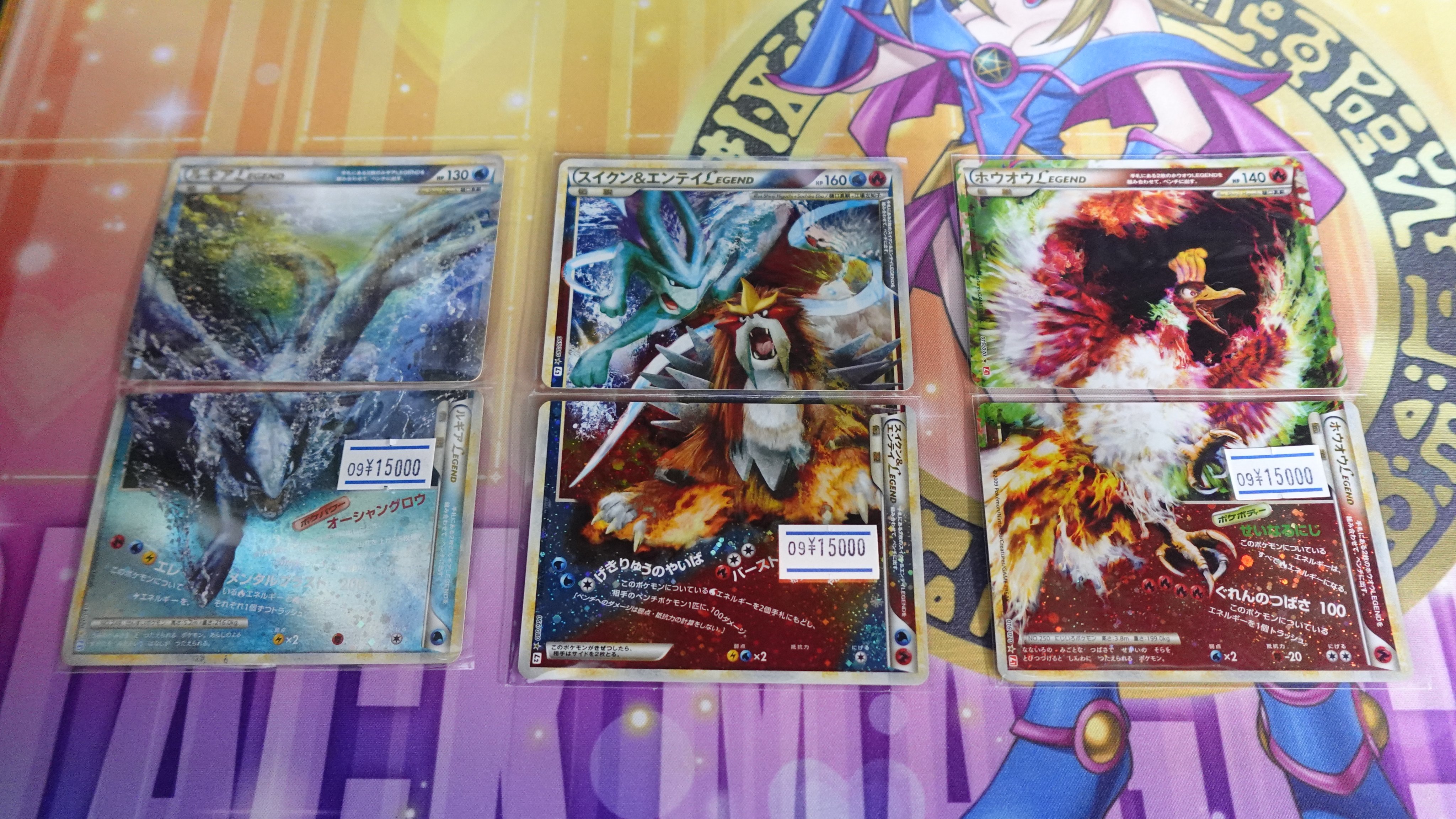 おたちゅう。秋葉原2号店トレカ館 on X: 