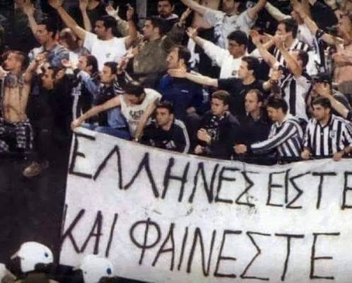Σήμερα μας νοιάζει μόνο το ματς με τον γαύρο. Όλα τα άλλα από αύριο. #PAOKFC #PAOKoly