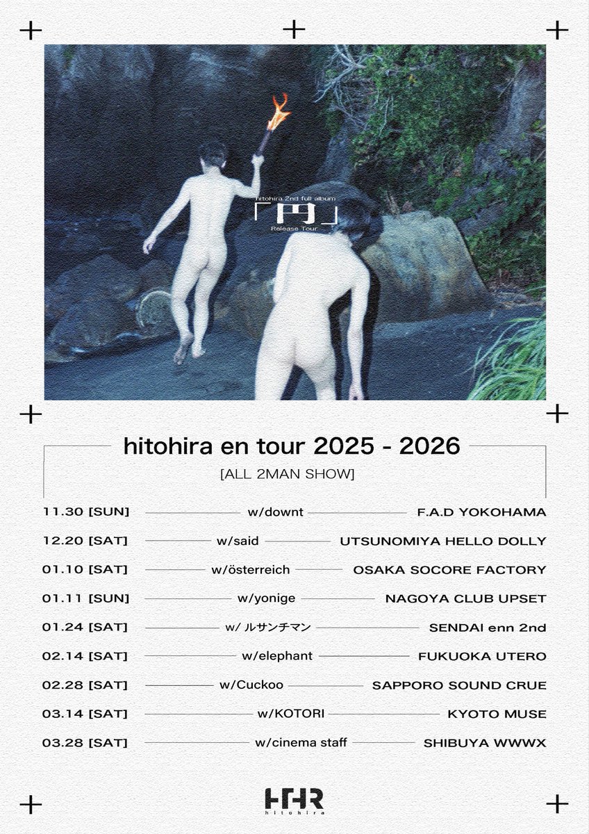 KOTORI_band's tweet photo. 【New Live】

「hitohira en tour 2025-2026」
KOTORI出演決定

w/ @hitohira_band 

🗓️2026/3/14(土) 
📍京都MUSE

🎫オフィシャル3次先行受付開始
↪︎https://t.co/hK2K22l5Vp
▶︎2025/10/13(月)23:59まで
 
#KOTORI_Live https://t.co/B6dCbaw8fm