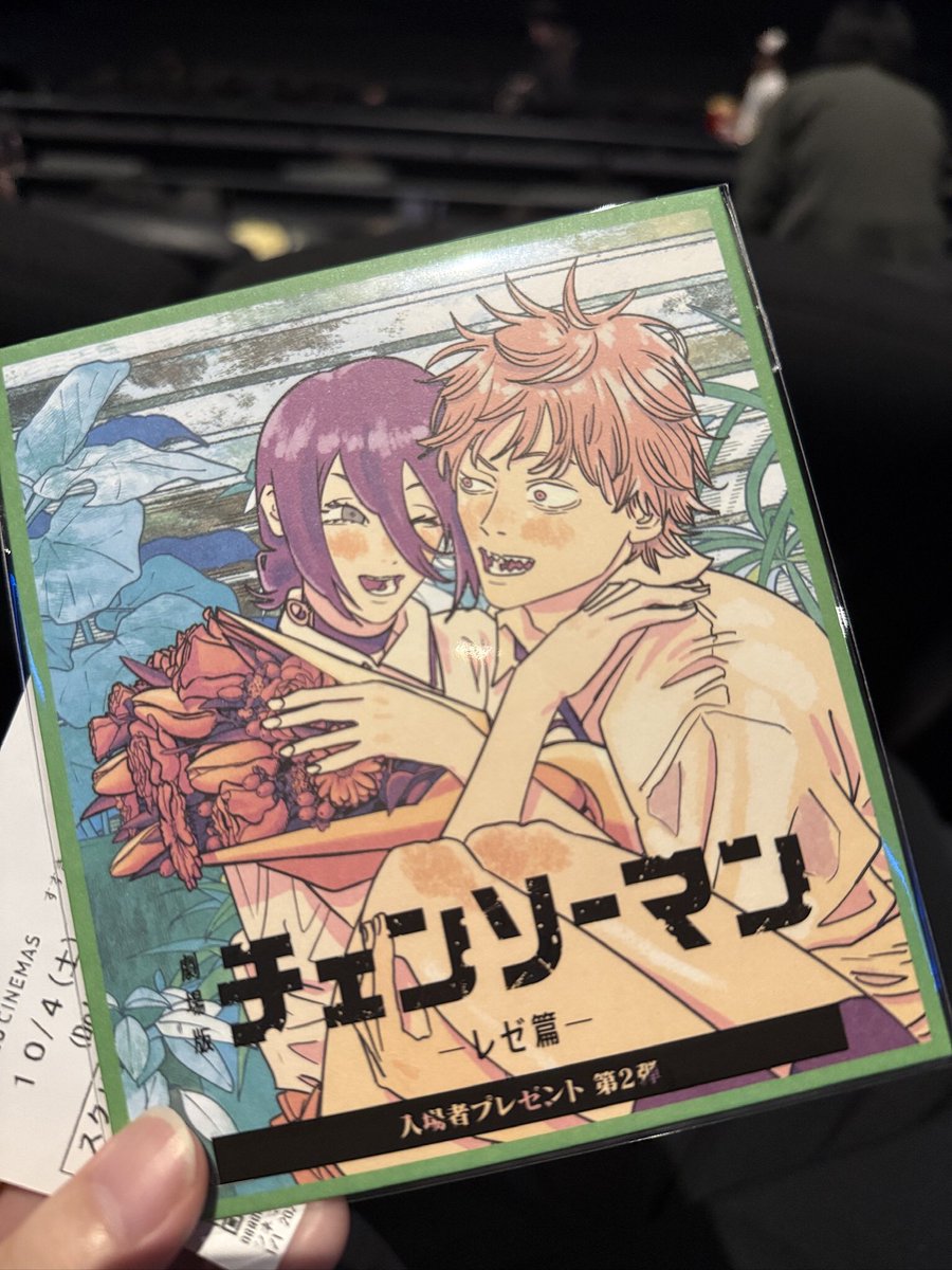 sukenta's tweet photo. チェンソーマンレゼ編、やっぱ死ぬほど面白い
前半はアクション無いのにずっと目が離せなく、そのお陰であの後半に入る瞬間にはもう客は物語に入り込んでて
前半あってのあの瞬間、そして後半になる構成が完璧
原作の完成度と文句無しの映像化で最強の映画です

とか言ってるけど結局レゼが可愛いんだ https://t.co/tMgpOblwRE