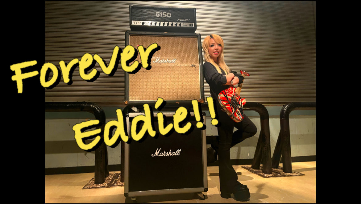 10月6日。🕯️✨
Eddie Van Halen 追悼の意を込めてギターを弾きました🎸🔥🥰

YouTube▶︎youtu.be/3sorwX9Qm-E?si…