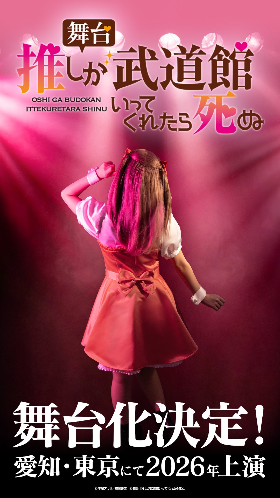 平尾アウリ (@h_auri) / X