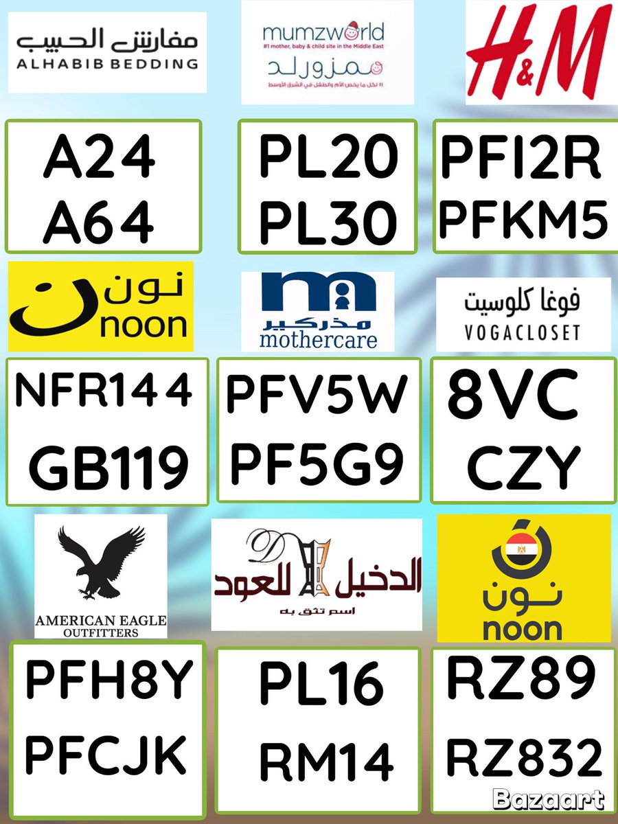 ▬مفارش▬الحبيب▬السعوديه▬ات&amp;#x634;▬اند▬ام▬مذ&amp;#x631;كير▬امريك&amp;#x627;ن▬ايج&amp;#x644;▬اميركان▬&amp;#x627;ل▬&amp;#x644;يغل▬ممز&amp;#x648;رلد▬مامز&amp;#x648;رلد▬ن&amp;#x648;ن▬ك&amp;#x648;د▬خ&amp;#x635;م▬&amp;#x633;كس▬الدخيل▬للعود▬مصر▬ف&amp;#x624;غاكلوس&amp;#x64A;ت▬ف&amp;#x624;غا▬كلوس&amp;#x64A;ت🥀💫