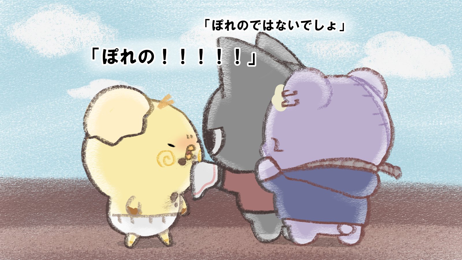 ♡オーダーページ♡ 【④あにまる(可愛♡)】 なつくあにまる (@NatukuAnimal) / X