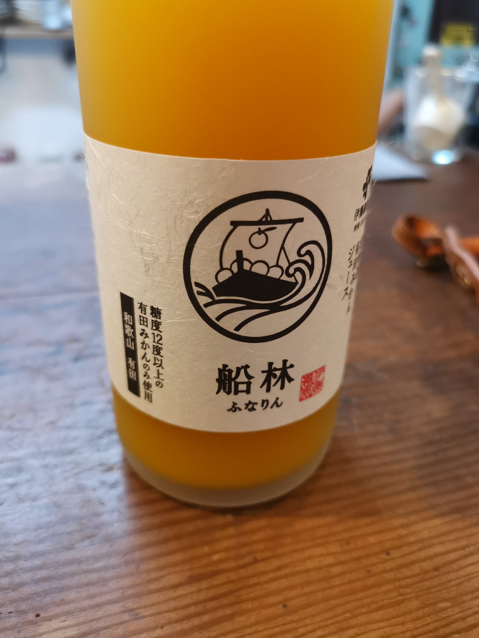 れんノマック Exmark Lazer Z X-Series Mower | Model LRX921GKA606Q1