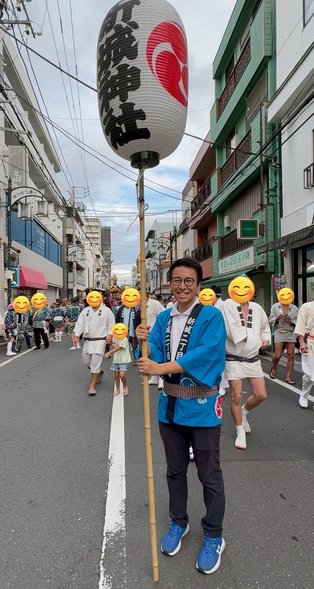 今日は、地元 #新城 の例大祭🏮
神輿渡御の際、地元町会の提灯持ちを担当させていただきました。
一日、たくさんの方にお声がけいただき楽しい1日でした🙌
関係者の皆様に心から御礼を申し上げます！
#立憲　#神奈川18区　#宗野創