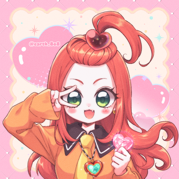 シュガシュガルーン - Search / X