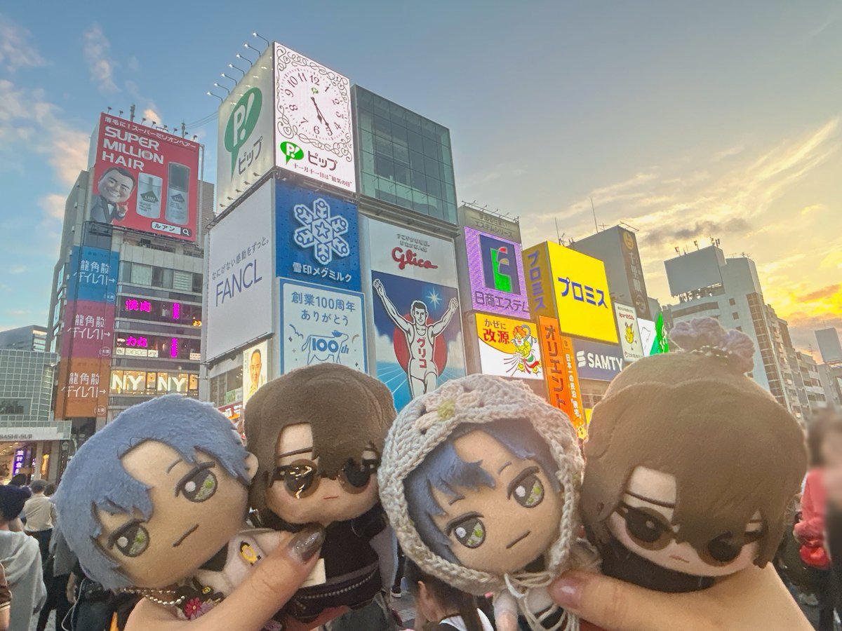 琴倉さんとステ行って観光したにょ〜ん😸