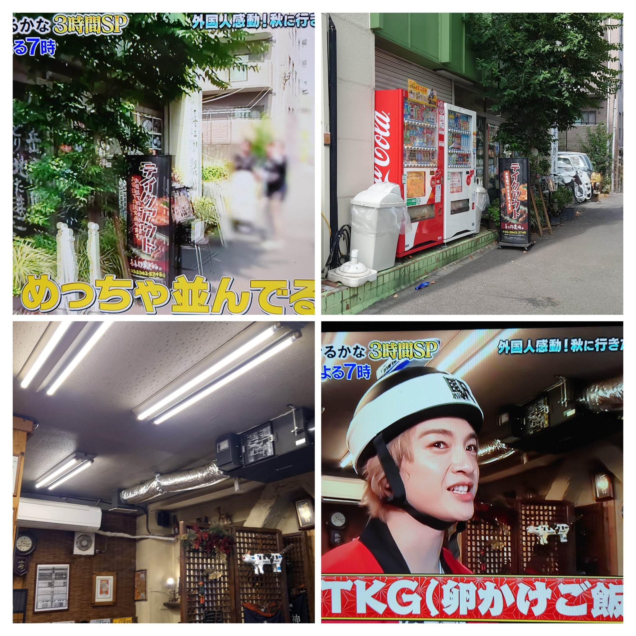 キスマイパンフはちみつちゃん様お取り置き サリー on X: 