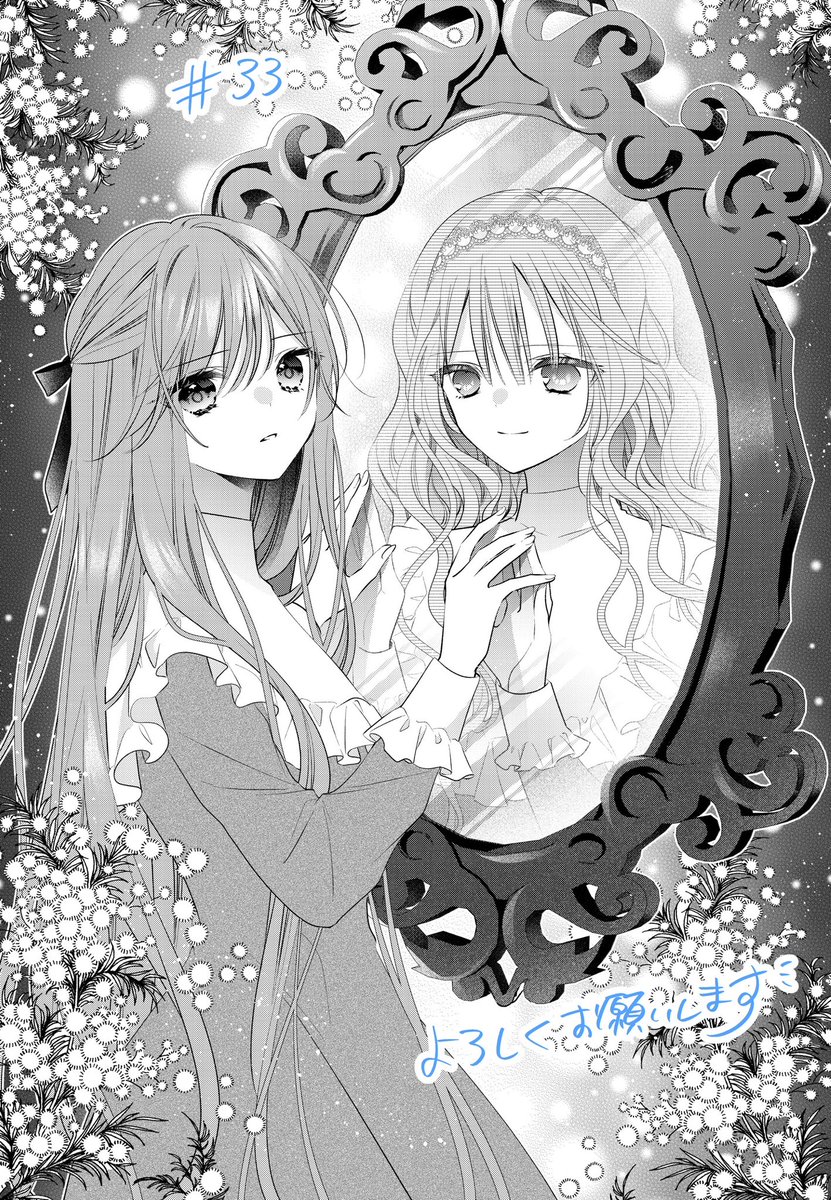 G2fHKBqacAA__Je.jpg?format=jpg