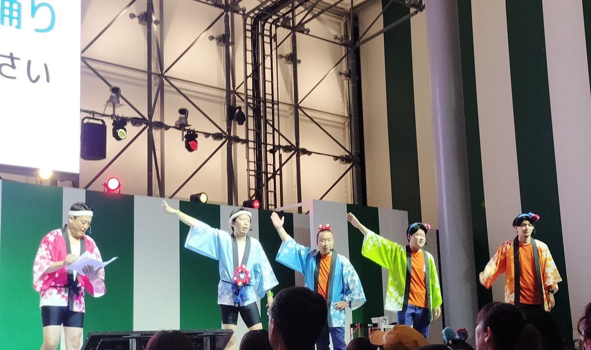 HPwzE6OQ6ZRjSjo's tweet image. 万博　盆踊りカラオケ
#歌ネタメンバー