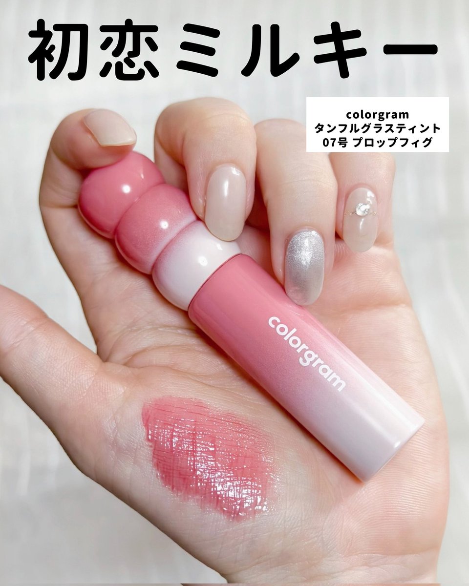 コスメまとめ売りデパコス多数⭐︎旅費の為大幅緊急値下げ⭐︎口コミ人気アイテムばかり コスメまとめ売りデパコス多数⭐︎旅費の為大幅緊急値下げ