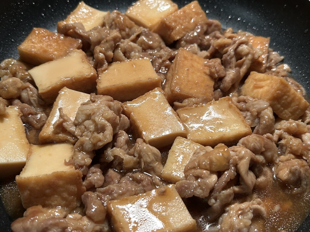 SW_Chief's tweet photo. 豚こま厚揚げの甘辛すき煮
ごはんに合う低コストおかずです
https://t.co/NDrMll5l5o https://t.co/tWDrZfkvgE