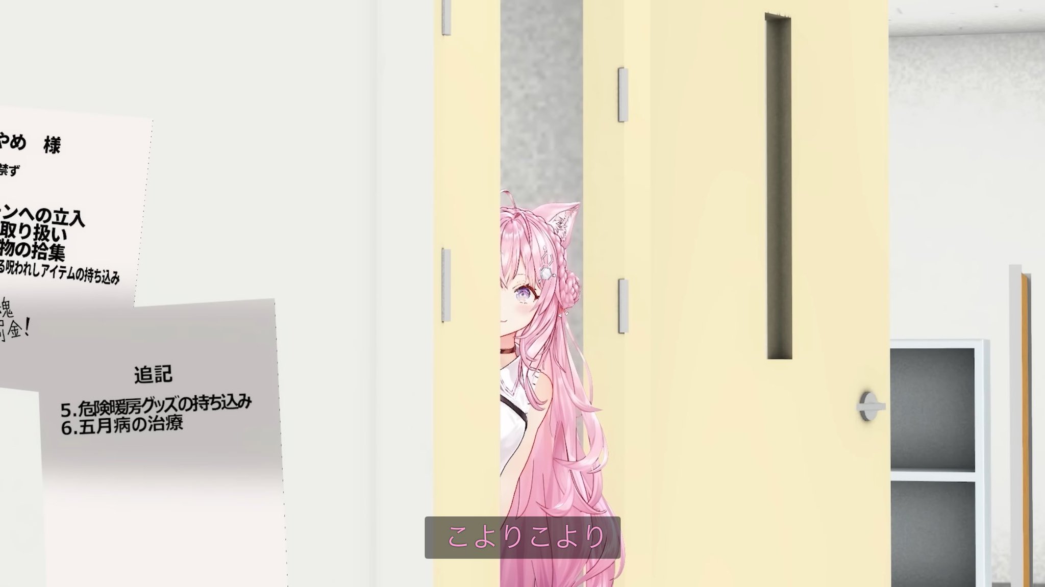 キラ様♡おまとめ せきゅどら🧪🌸 on X: 