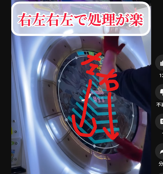 結月 七緣 tweet media